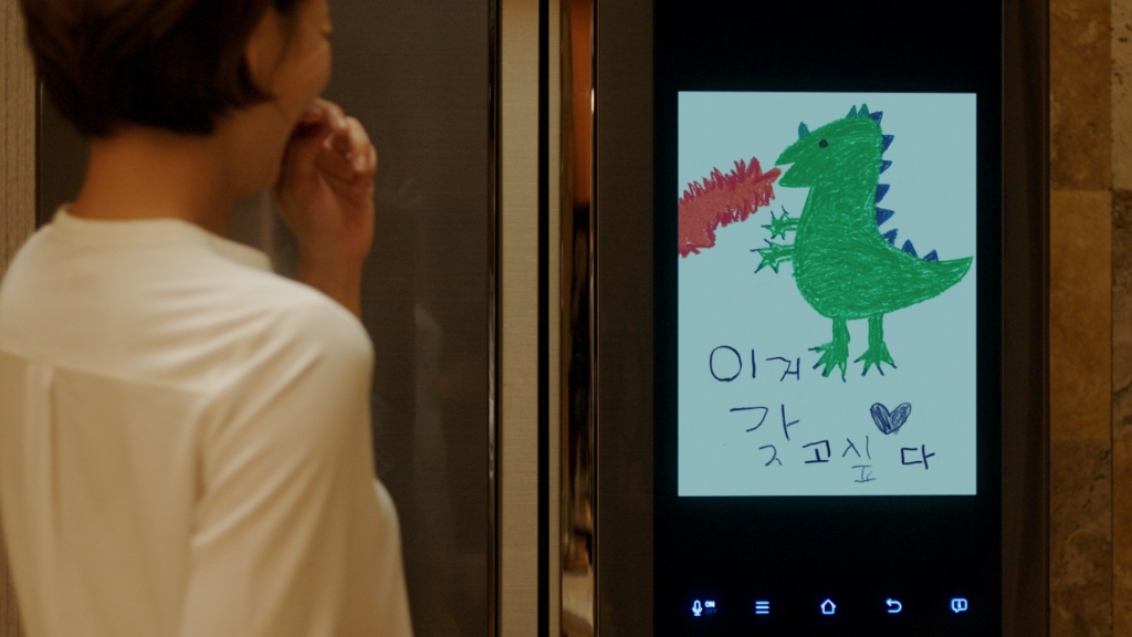 삼성전자 '패밀리허브', 신규 TV 광고 공개