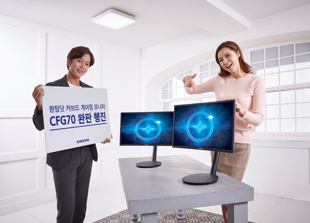 삼성전자 퀀텀닷 게이밍 모니터, 날개 돋친 듯 팔려