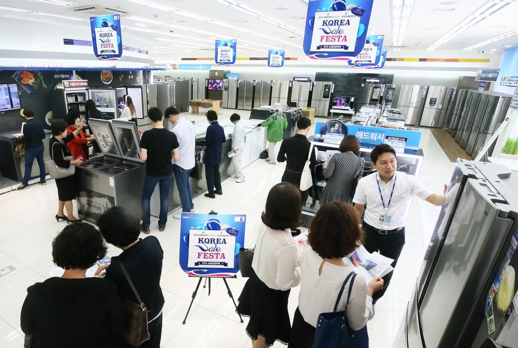 삼성 디지털프라자, '코리아 세일 페스타' 적극 동참하며 인기몰이
