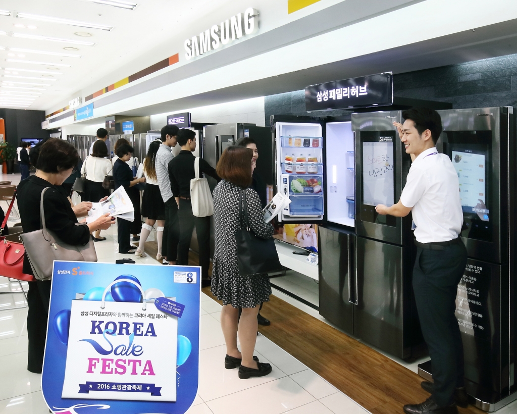 삼성 디지털프라자, ‘코리아 세일 페스타’ 적극 동참하며 인기몰이