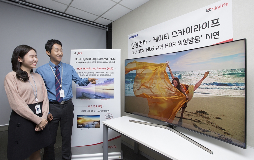 삼성전자와 KT스카이라이프, 퀀텀닷 SUHD TV로 생방송용 HDR 시험방송 시연