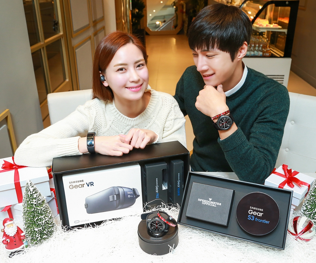 삼성전자, ‘메리 크리스마스 & 해피 뉴 기어’ 기어 특별 패키지 한정 판매