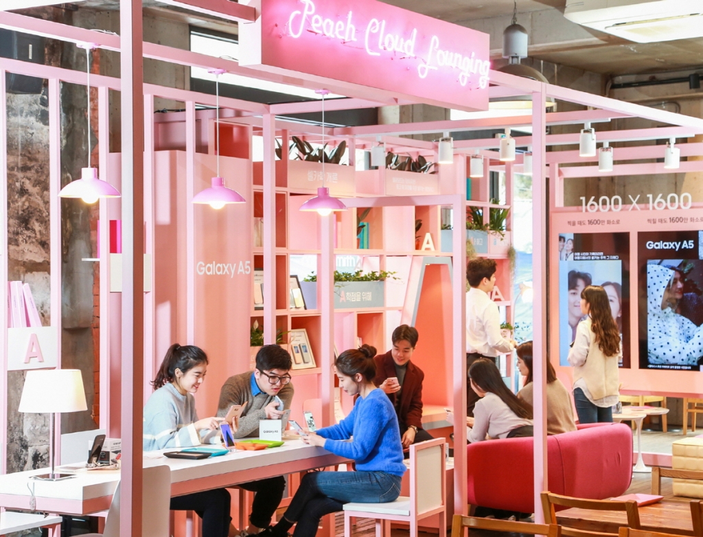 삼성전자, ‘2017 갤럭시A 라운징’ 체험행사 실시