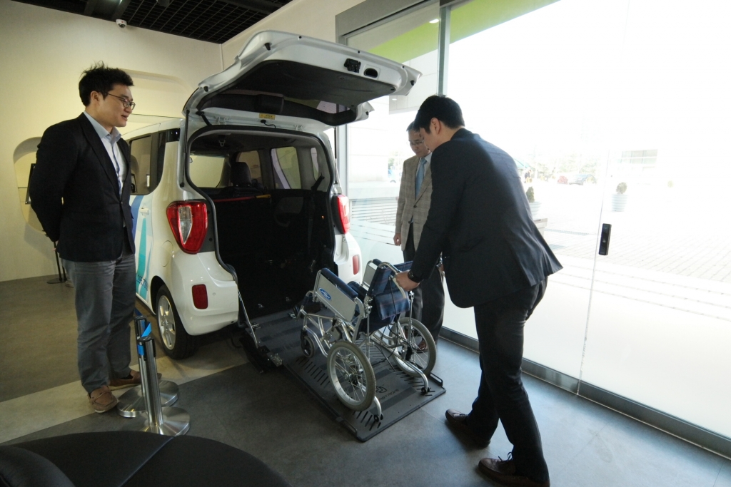 삼성전자, 「장애인 이동 보조기기 지원」협약