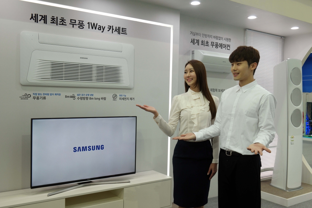 국내 최대 공조 전시회 ‘HARFKO 2017’서 ‘무풍 1 Way 카세트’ 공개하며 무풍대세화 가속