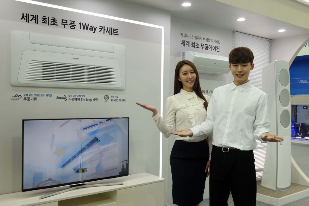 국내 최대 공조 전시회 ‘HARFKO 2017’서 ‘무풍 1 Way 카세트’ 공개하며 무풍대세화 가속