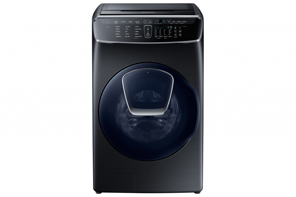 삼성 ‘플렉스워시’, 인간공학상 부터 美에너지스타 인증까지 우수성 인정