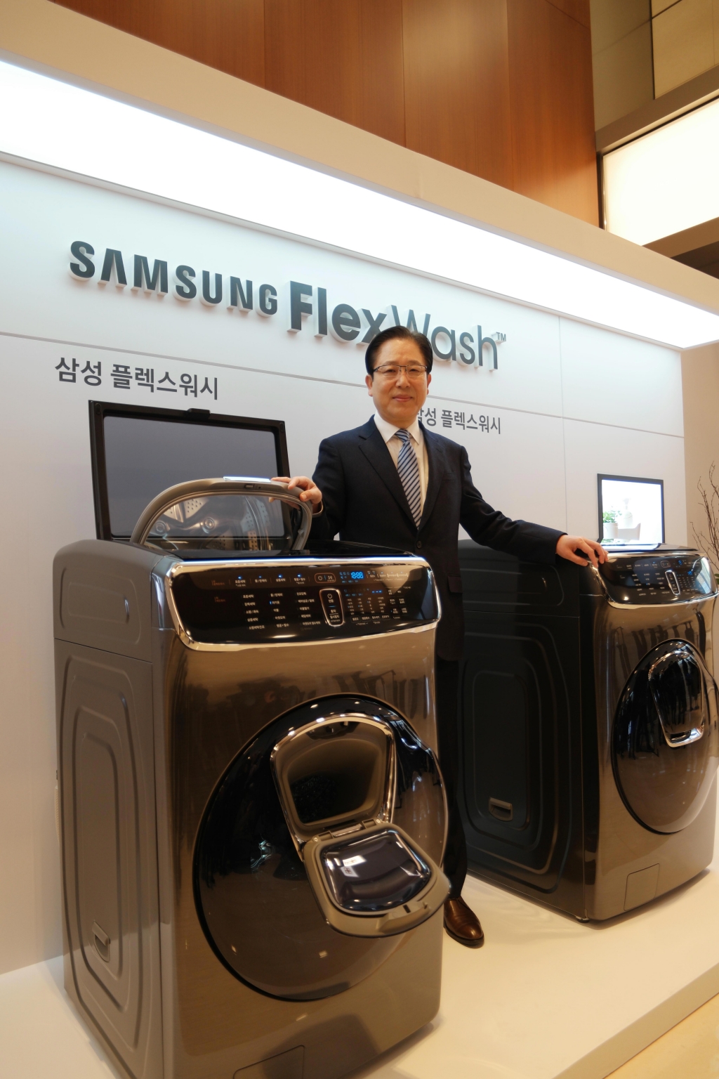 삼성 ‘플렉스워시’, 인간공학상 부터 美에너지스타 인증까지 우수성 인정
