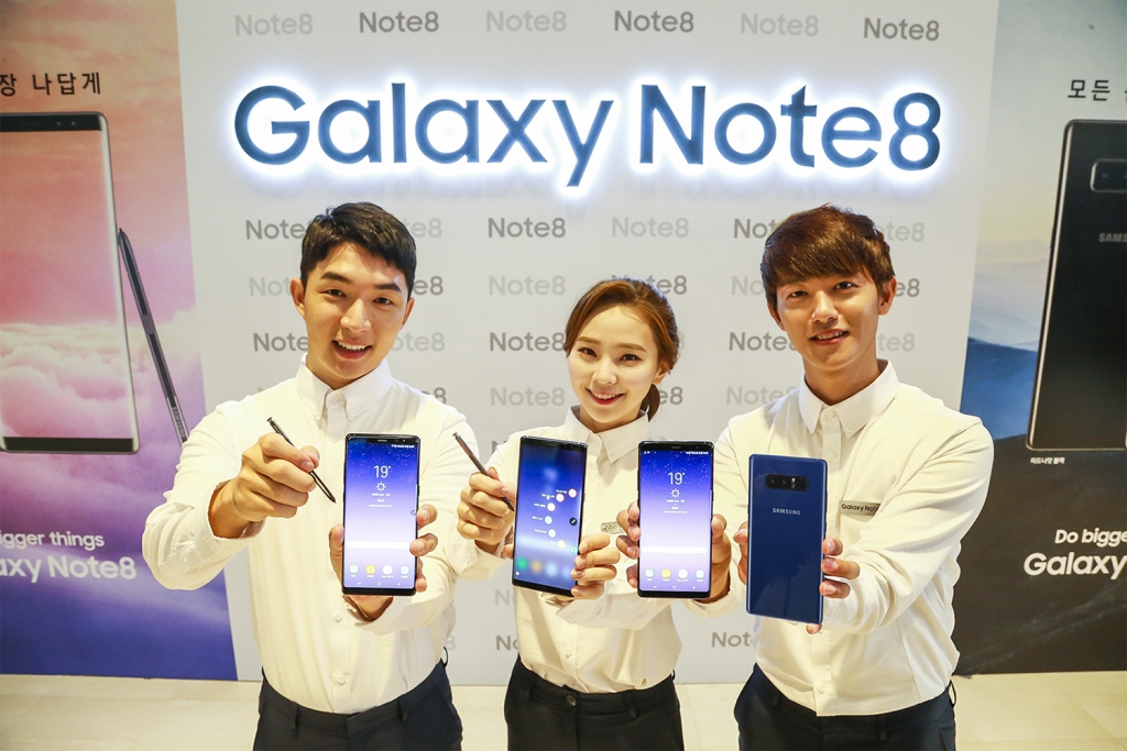 삼성전자, 역대 최고의 노트 ‘갤럭시 노트8’ 국내 출시
