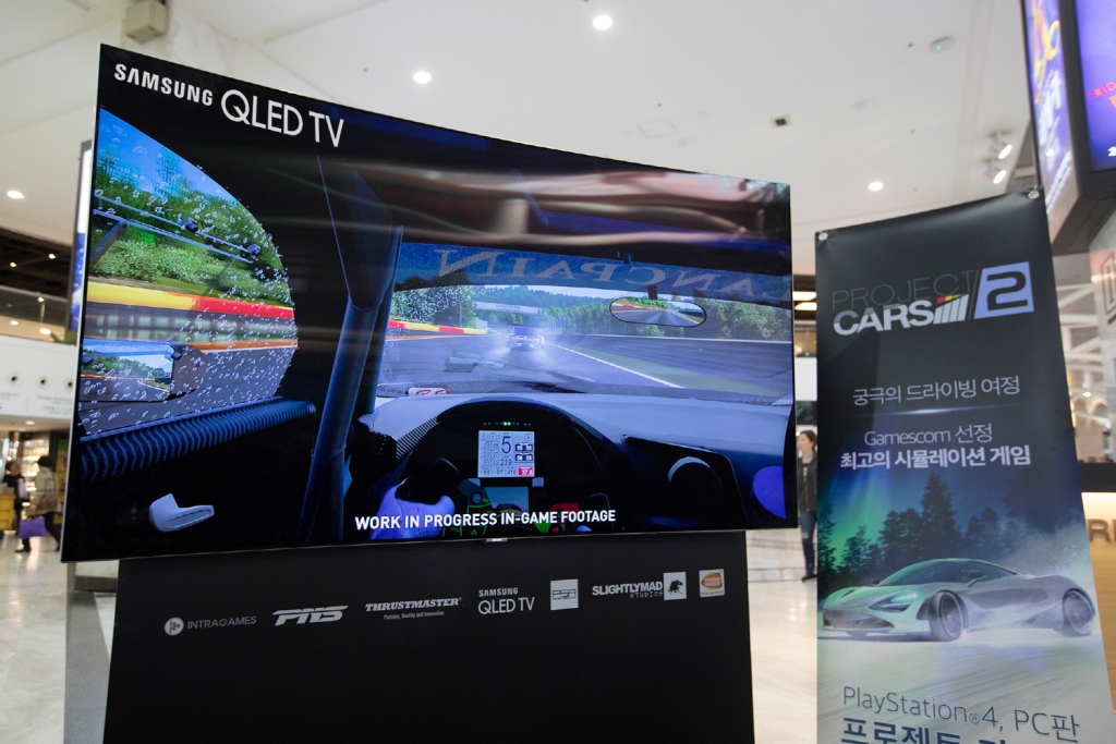 삼성전자, QLED TV∙ QLED 게이밍 모니터로 궁극의 카(Car) 레이싱 게임 경험 선사