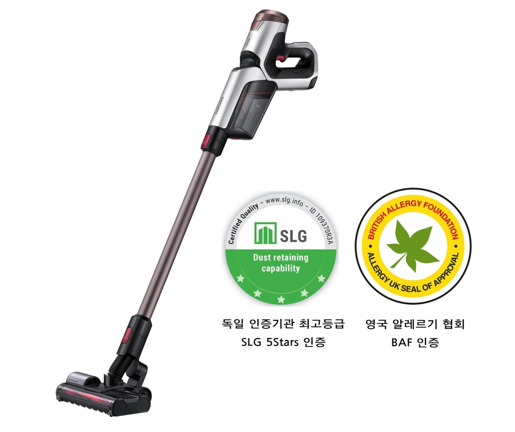 삼성 무선청소기 파워건, 미세먼지·알레르기 차단 최고수준 성능 인증