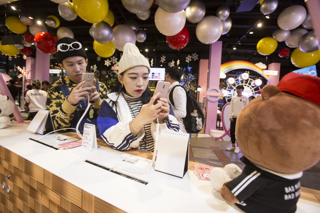 삼성전자, 대만서 ‘갤럭시 노트8 X 라인프렌즈’ 팝업 스토어 오픈
