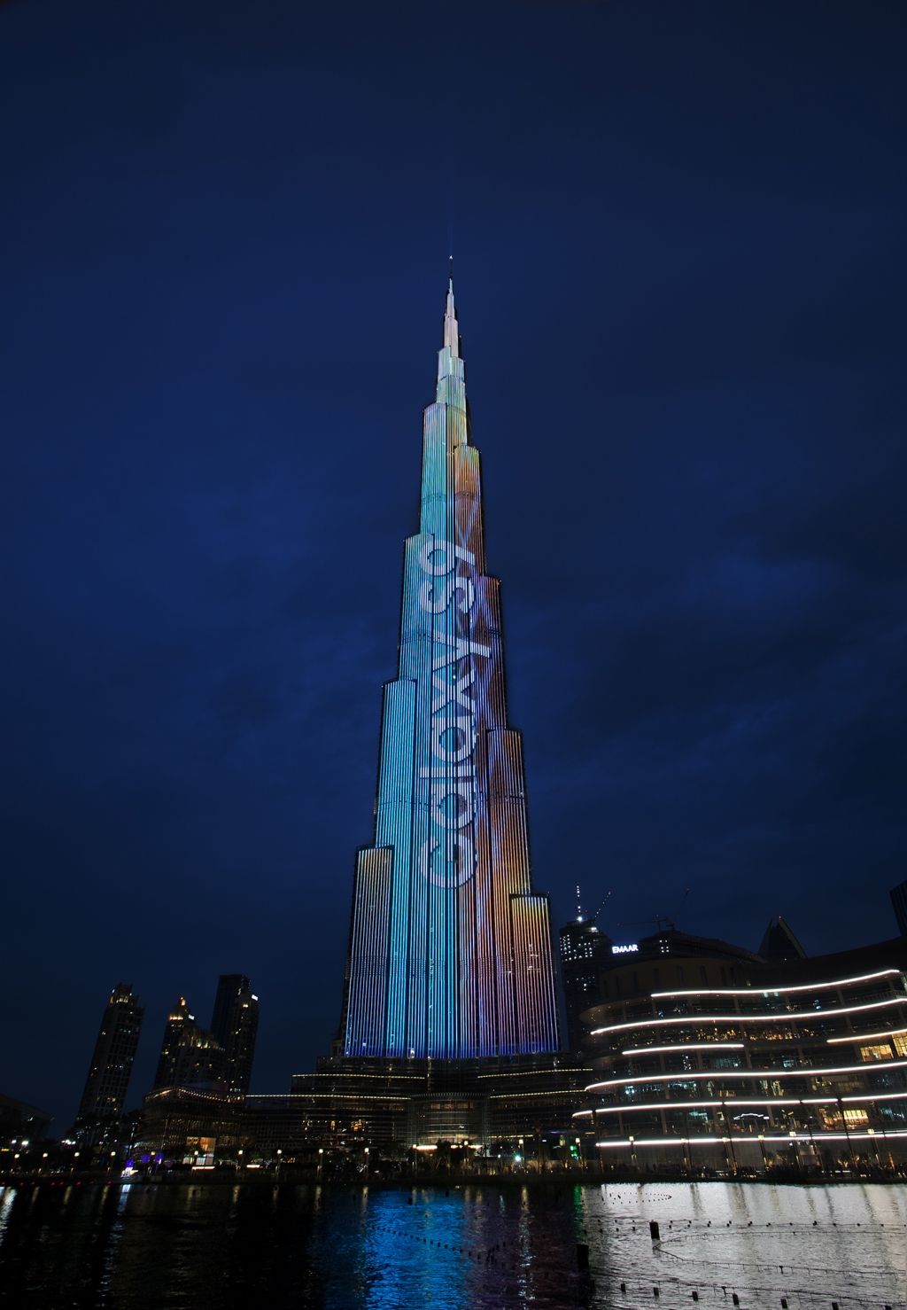 삼성전자, 세계 최고(最高) 빌딩 두바이 부르즈 칼리파에 초대형 갤럭시 S9 광고