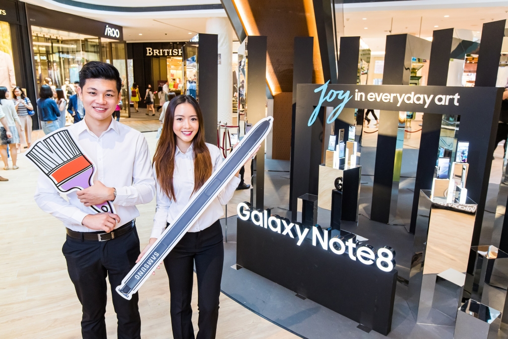 삼성전자, 싱가포르서 '갤럭시 노트8' 디지털 아트 전시회 실시