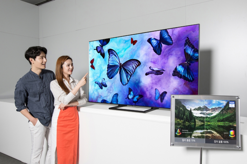 삼성전자 QLED TV 全 모델, 독일 VDE로부터 '컬러볼륨 100%' 검증