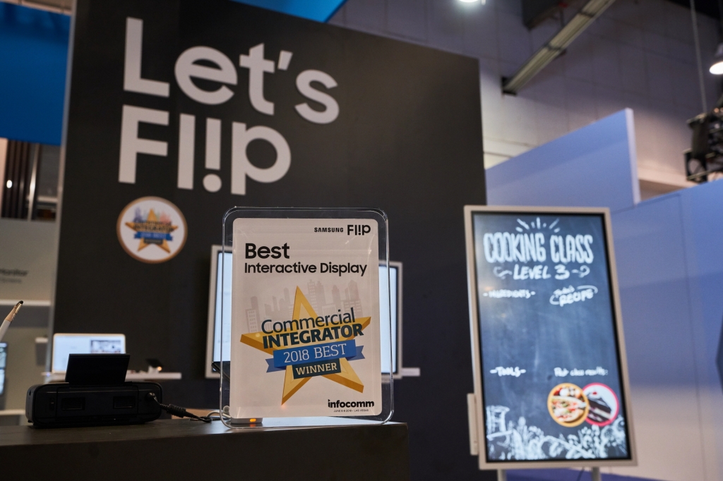 삼성전자 '더 월 프로페셔널', AV전문지 선정 최고의 제품