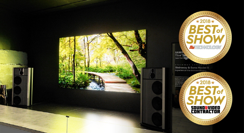 삼성전자 '더 월 프로페셔널', AV전문지 선정 최고의 제품