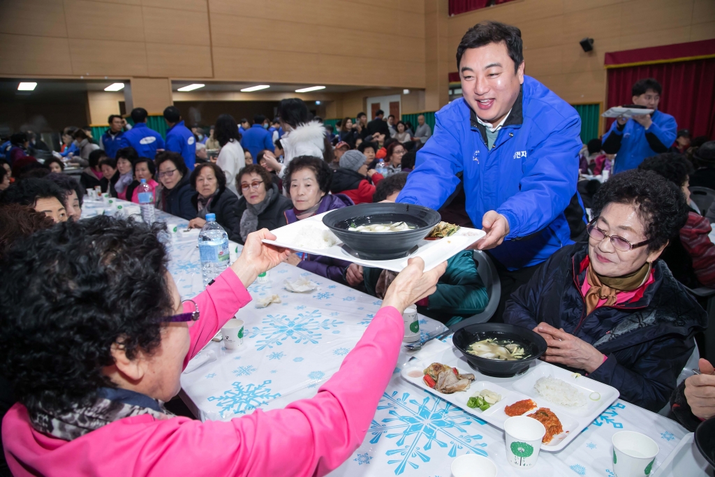 삼성전자, 대한적십자사와 ‘희망나눔 봉사활동’ 펼쳐