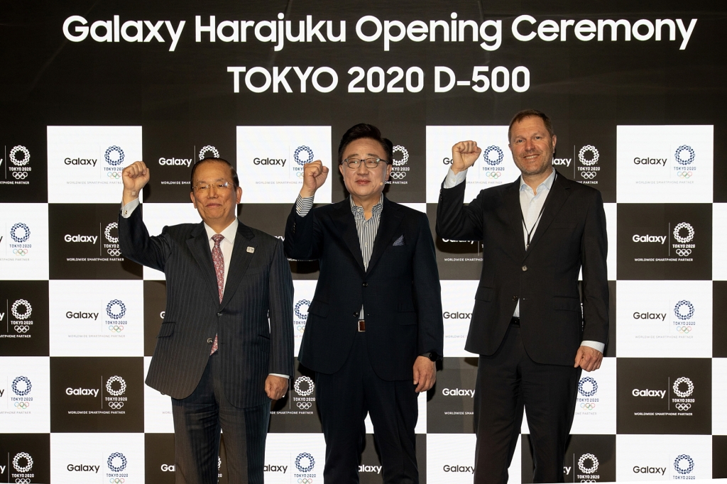 삼성전자, 일본서 최대 규모 갤럭시 쇼케이스 ‘갤럭시 하라주쿠’ 개관
