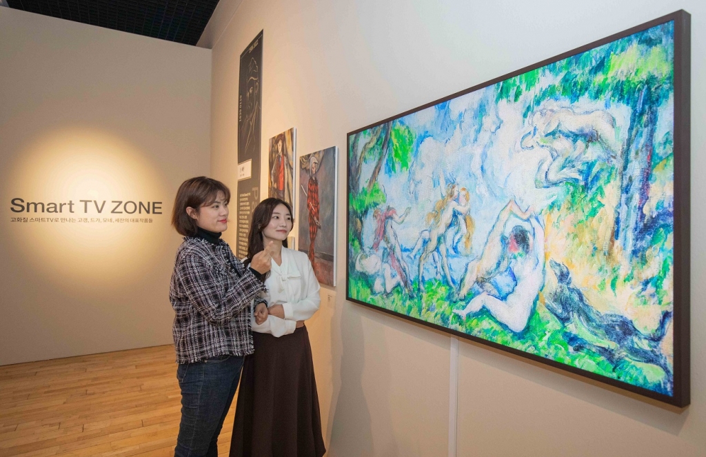 삼성 라이프스타일 TV ‘더 프레임’ 유럽 모더니즘 화가들의 작품 담는다