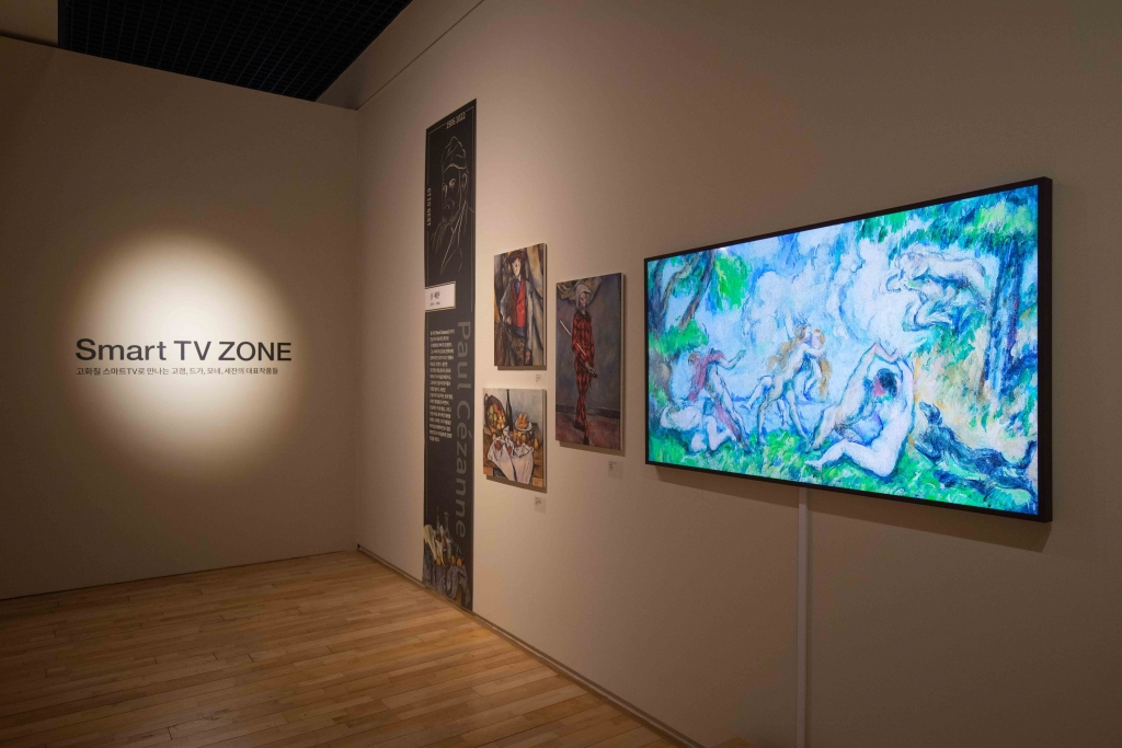 삼성 라이프스타일 TV ‘더 프레임’ 유럽 모더니즘 화가들의 작품 담는다
