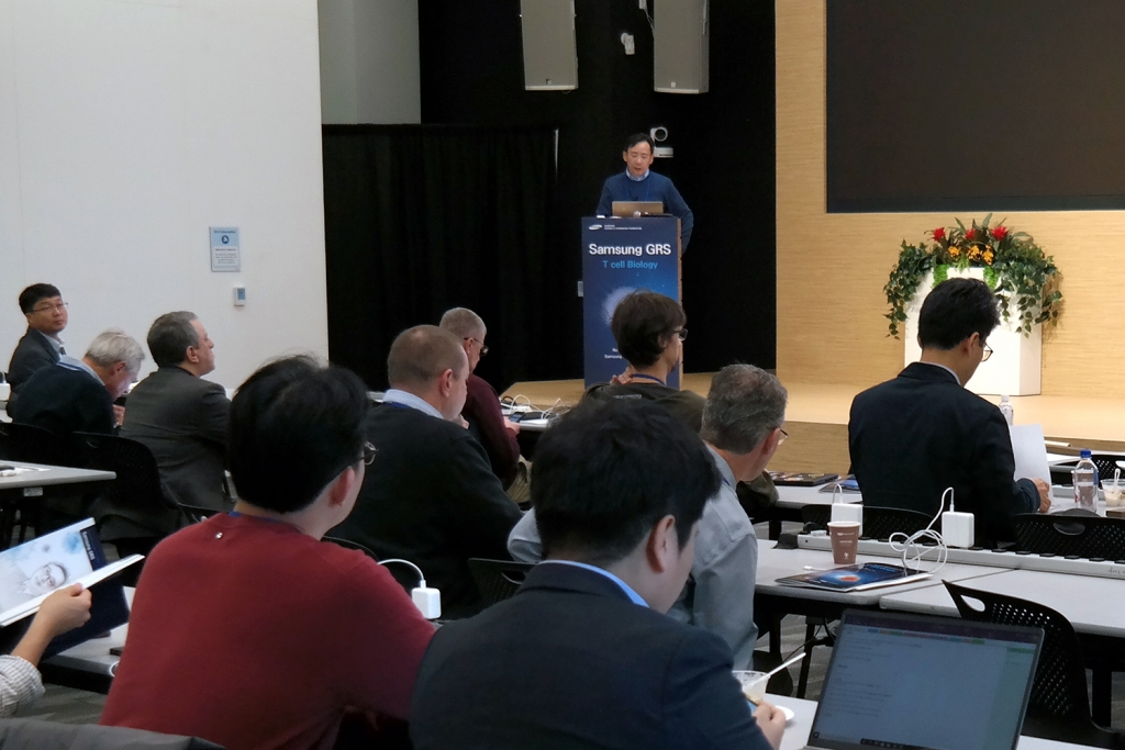 삼성미래기술육성재단, 미국 실리콘밸리에서 ‘글로벌 리서치 심포지엄’ 개최