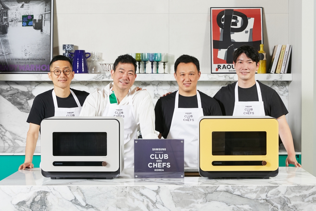 삼성전자, 신개념 조리기기 ‘비스포크 큐커’ 출시