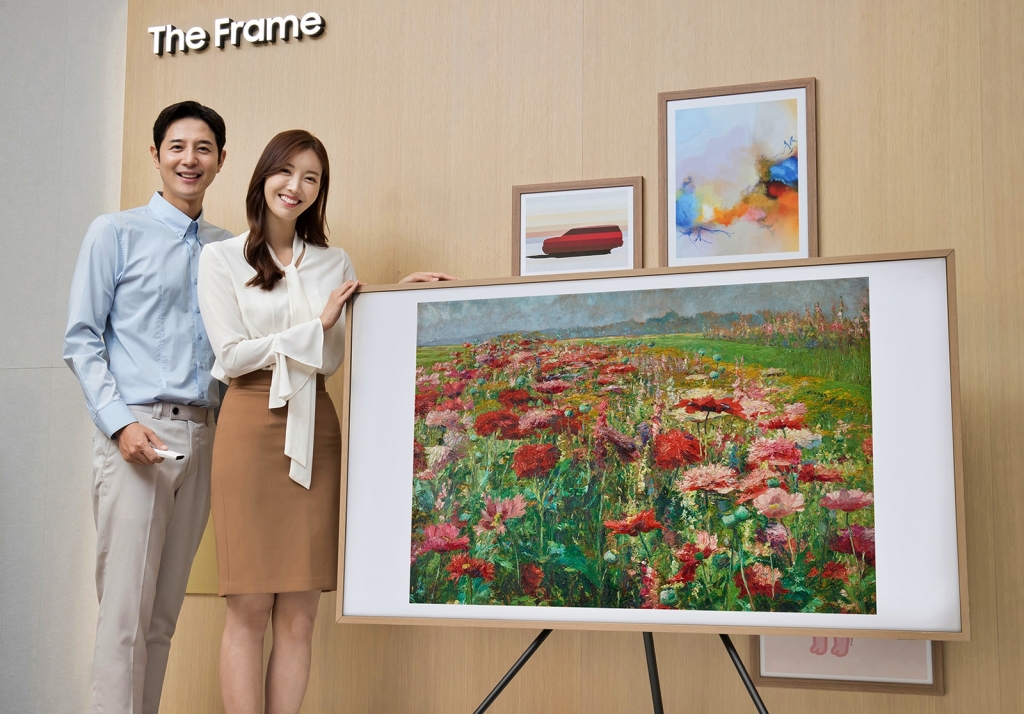 삼성전자, ‘더 프레임’에 클림트 작품 담는다