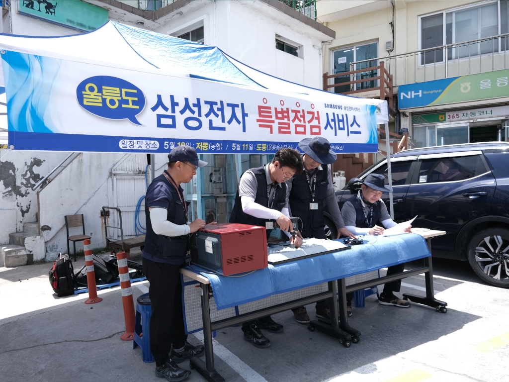 삼성전자서비스, 여름 앞두고 ‘에어컨 사전점검’ 활동 강화