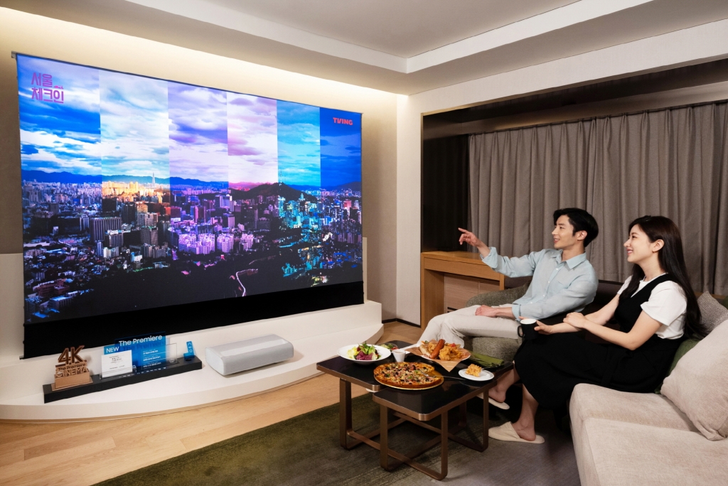 삼성전자, 워커힐과 함께 ‘시네마 스위트 with 삼성 더 프리미어’ 운영