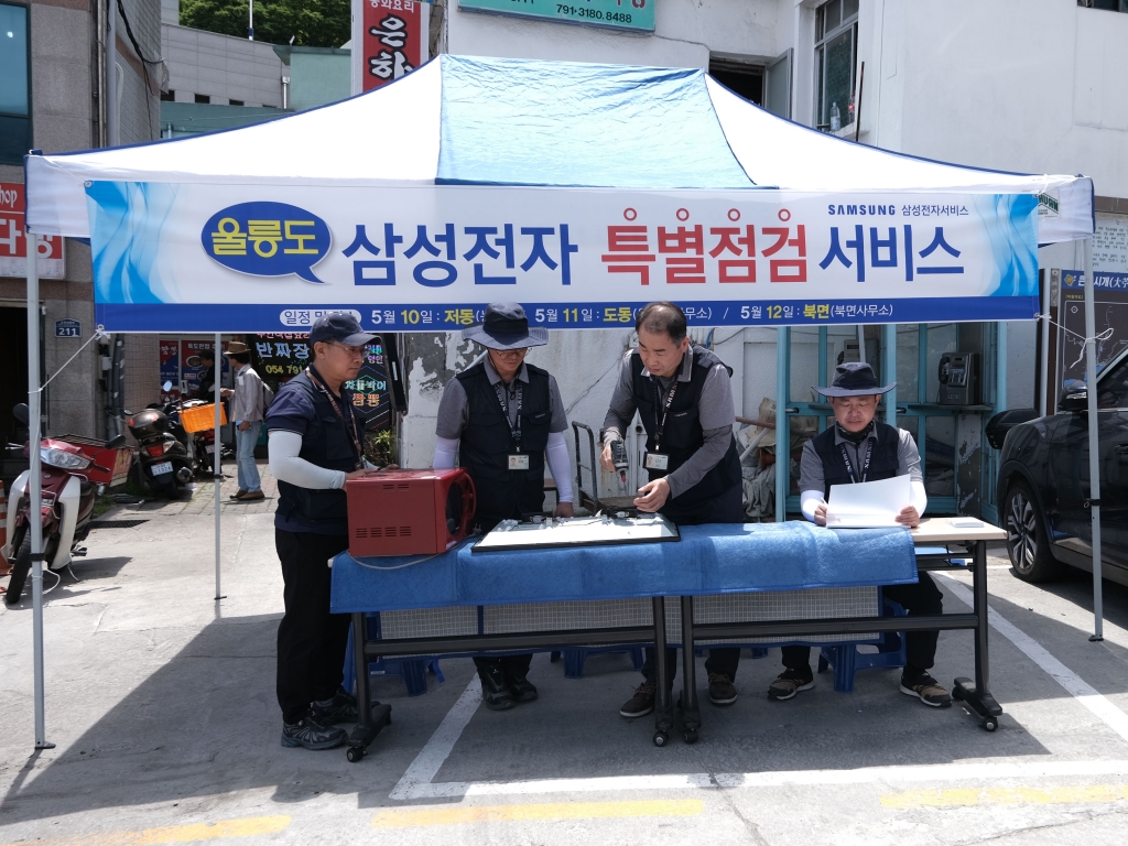 삼성전자서비스, 여름 앞두고 ‘에어컨 사전점검’ 활동 강화