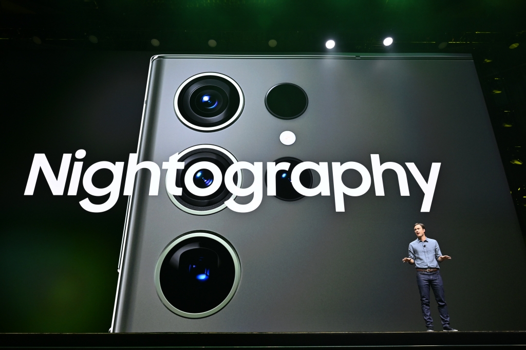 [갤럭시 언팩 2023] 혁신으로 탄생한 새로운 갤럭시 시리즈 공개 현장을 가다