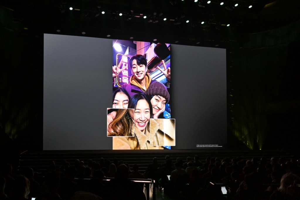 [갤럭시 언팩 2023] 혁신으로 탄생한 새로운 갤럭시 시리즈 공개 현장을 가다