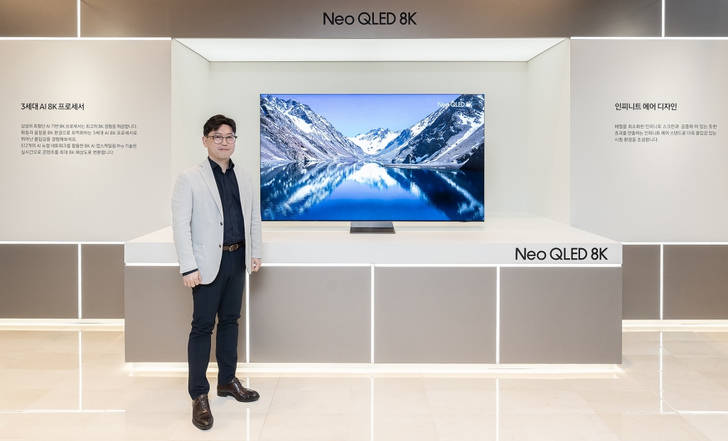 삼성전자, ‘Unbox & Discover 2024’ 개최… AI TV 시대 선언