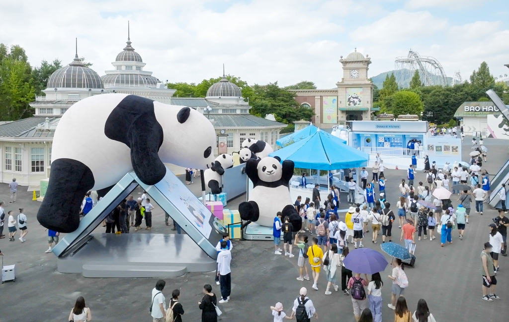 삼성전자, 바오패밀리와 함께하는 ‘갤럭시 Z 폴드6∙Z 플립6’ 체험존 운영