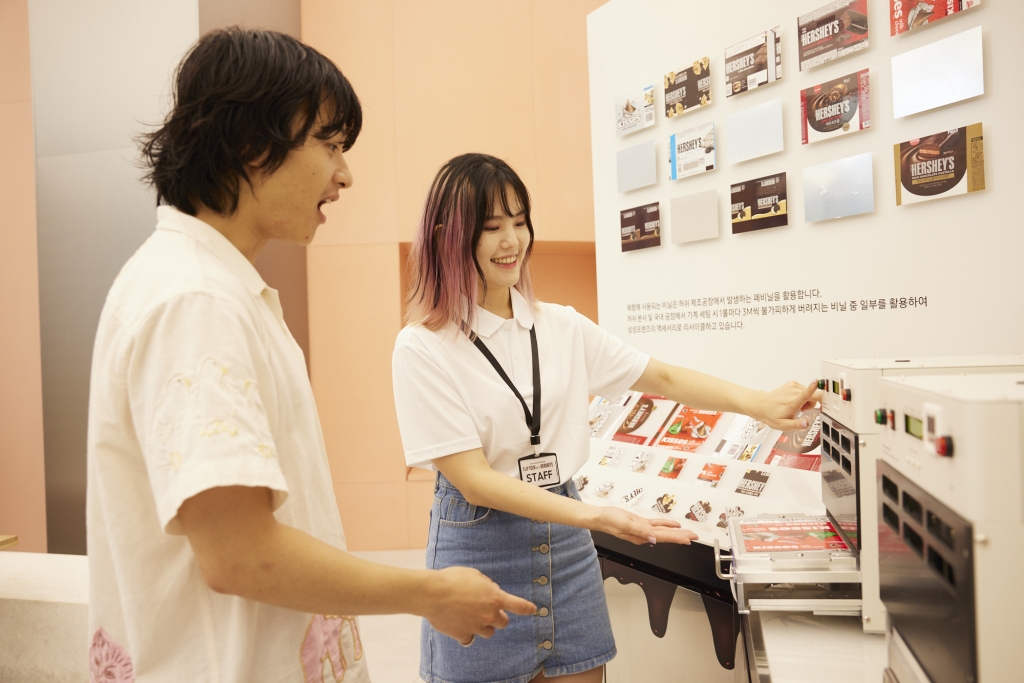 삼성전자, ‘허쉬’ 초콜릿 디자인 입은 모바일 액세서리 선보여