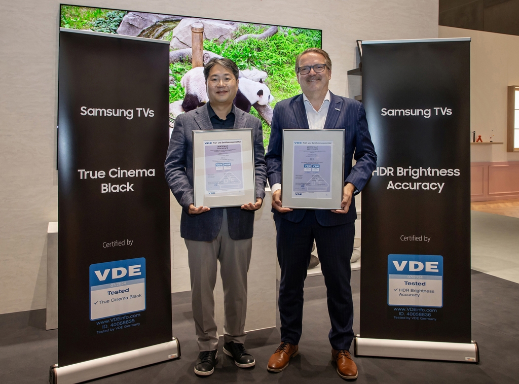 삼성전자 2024년형 Neo QLED 8K·Neo QLED, 업계 최초 독일 VDE 화질 우수성 인증 획득
