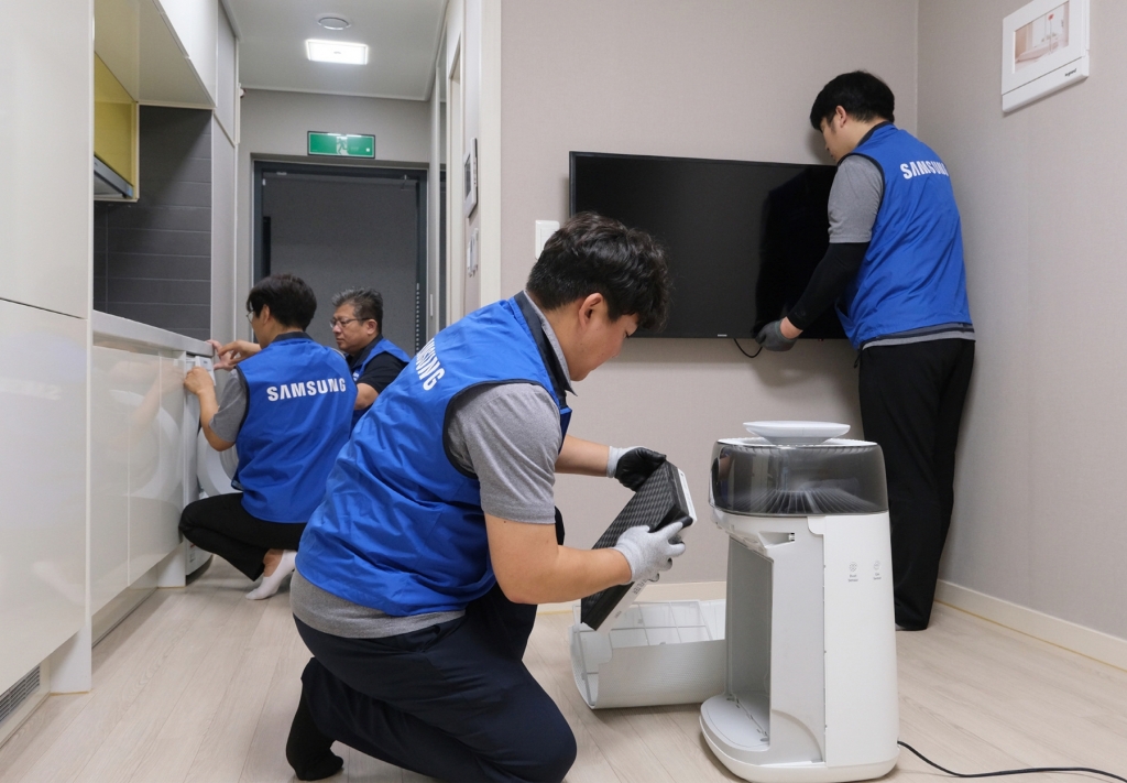 삼성전자서비스, 자립준비청년을 위한 재능 나눔