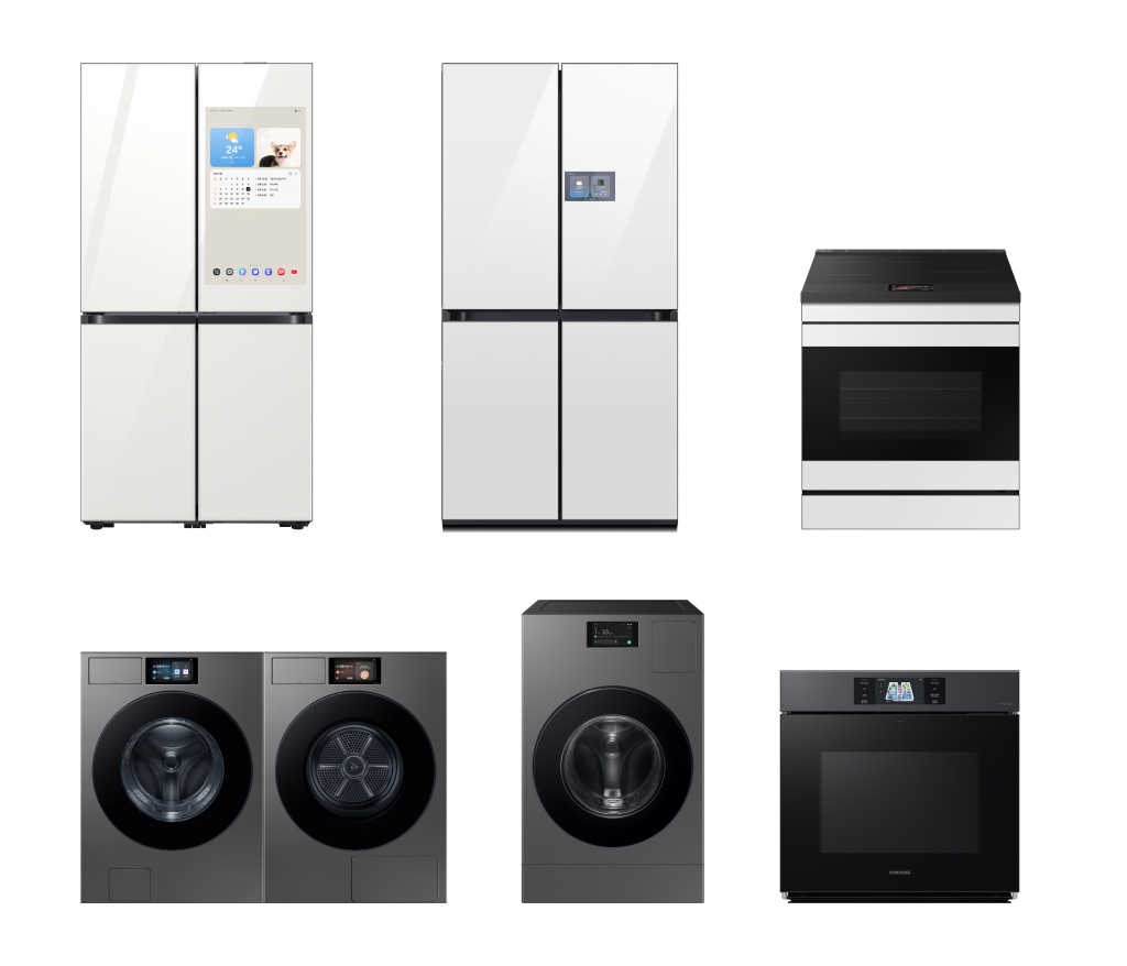 삼성전자, CES 2025서 ‘AI 홈’ 탑재한 스크린 가전 대거 공개