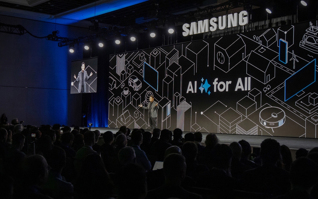 삼성전자, ‘Home AI’ 경험과 혁신 확장해 미래 AI 혁신 선도