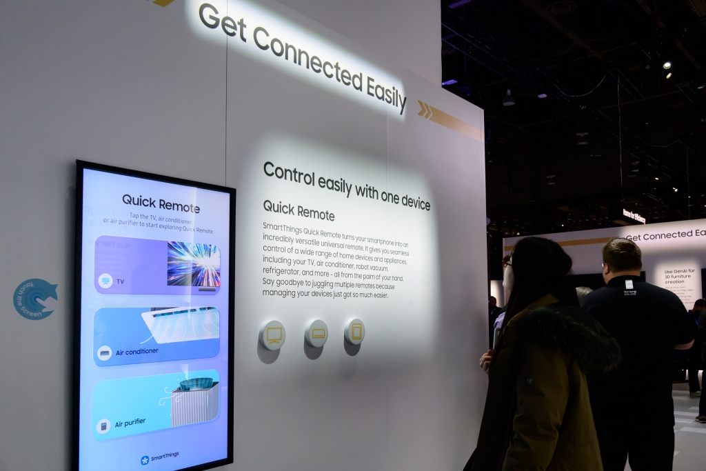 [CES 2025] 에너지 절감부터 사용자 맞춤형 차량까지, AI와 함께하는 초연결 라이프