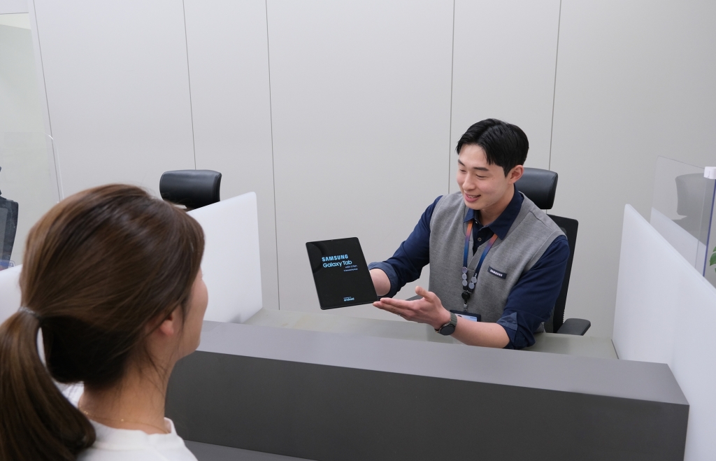 삼성전자서비스, ‘한국에서 가장 존경받는 기업’ 14년 연속 1위