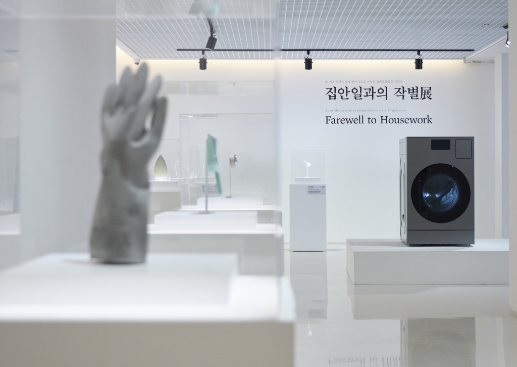 삼성전자, ‘2025 소비자가 뽑은 좋은 광고상’ 최다 부문 수상