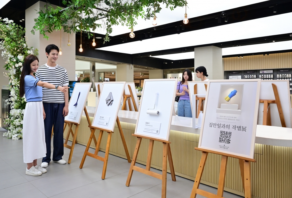 삼성전자, ‘2025 소비자가 뽑은 좋은 광고상’ 최다 부문 수상