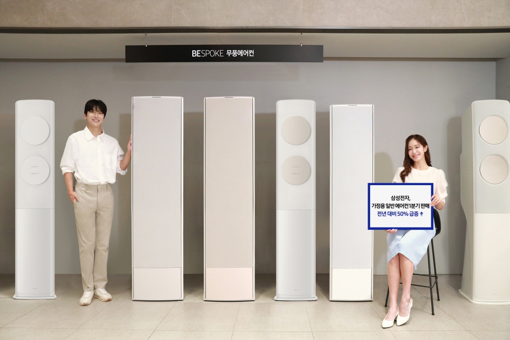 삼성전자 에어컨, 무더위 앞두고 역대급 판매 호조