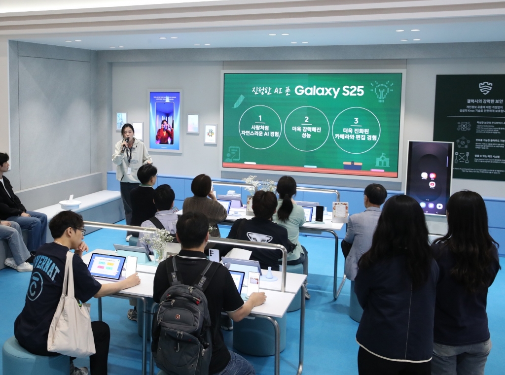 삼성전자, ‘2025 월드IT쇼’ 참가… 진화된 ‘갤럭시 AI’로 새로운 일상 제안