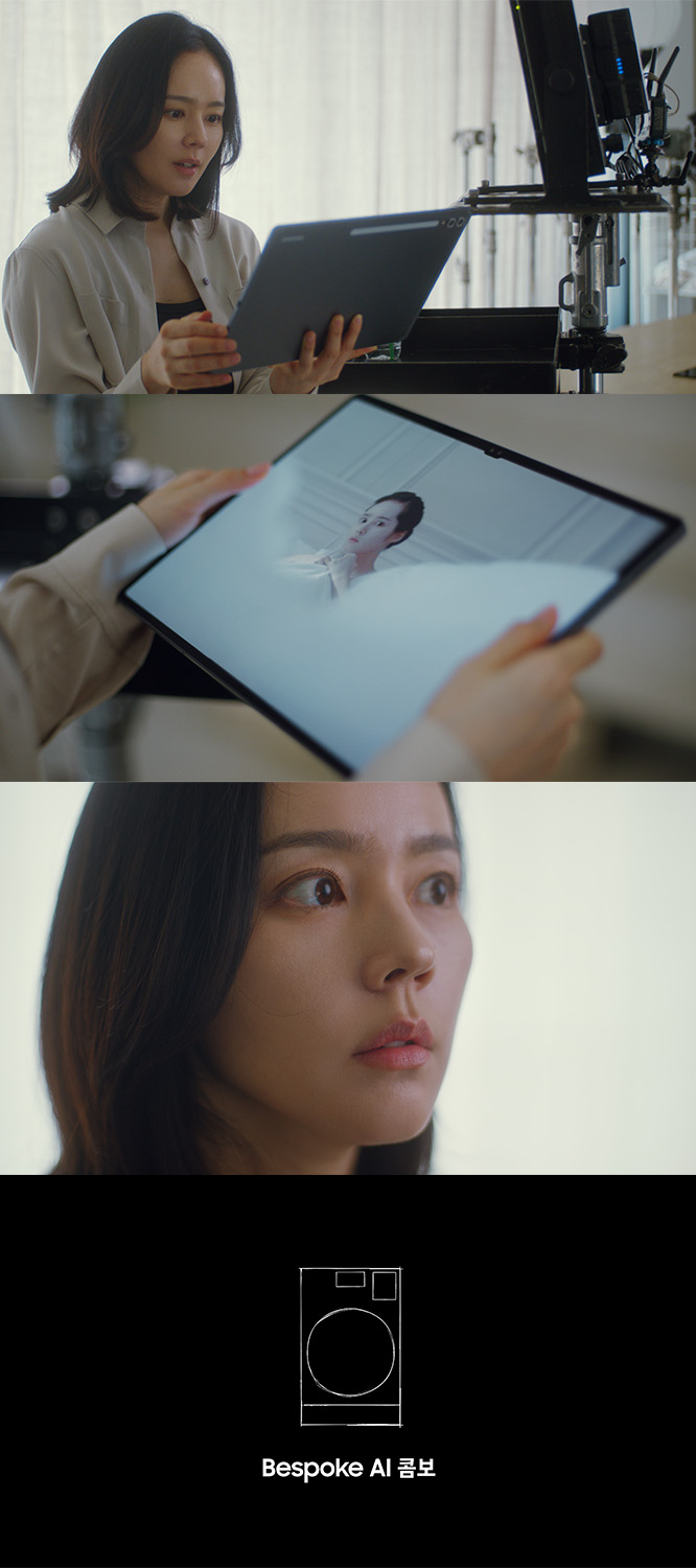 삼성전자 ‘AI 가전 트로이카’ 캠페인으로 가전 3대장 리더십 강화