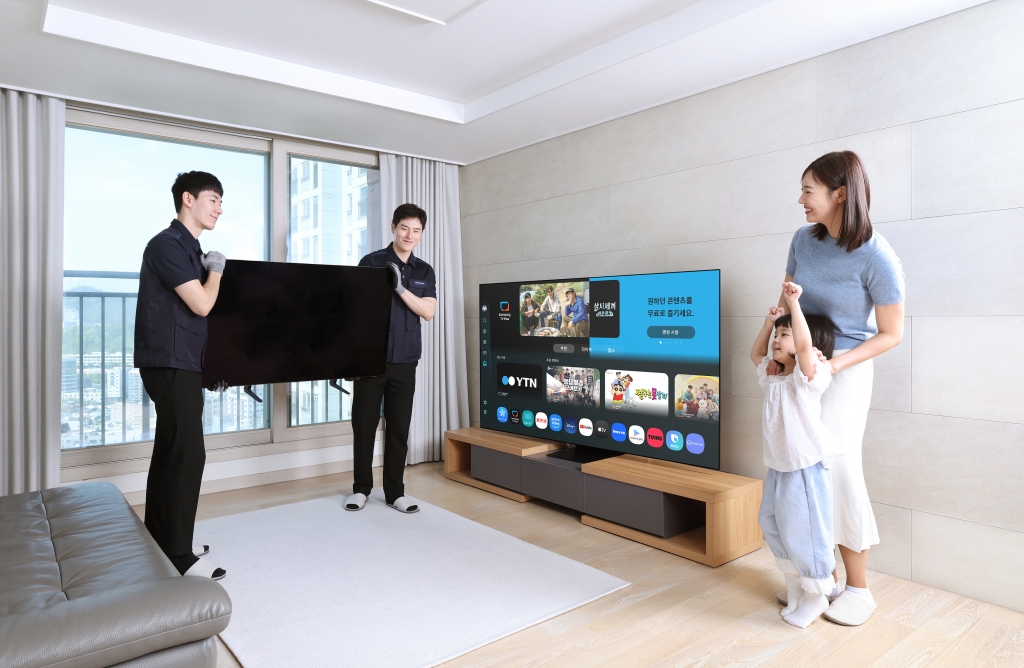 삼성전자, ‘삼성 OLED로 바꿔보상’ 프로모션 진행