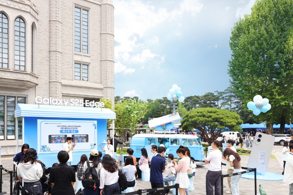삼성전자, ‘갤럭시 S25 엣지’와 함께 찾아가는 ‘갤럭시 캠퍼스 스튜디오’ 운영