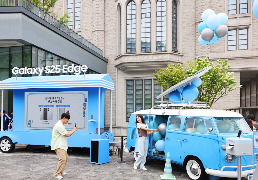 삼성전자, ‘갤럭시 S25 엣지’와 함께 찾아가는 ‘갤럭시 캠퍼스 스튜디오’ 운영